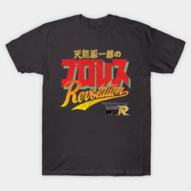 wrestle revolution T-Shirt by rafzombie